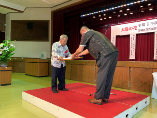 令和6年度通常総会⑥