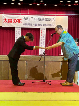 総会⑦