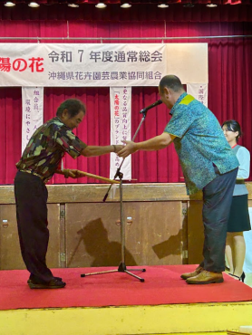 総会⑧