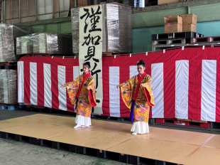 初荷式⑦